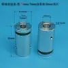 Máquina de Rotulagem SMT Máquina Pick and Place Bico de Sucção para Papel de Rótulo Base Conector Junta Bucha de Cobre 25 Alta Anti-Rotação