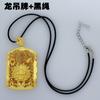 Colgante de moneda de oro con forma de tiranosaurio Rex bañado en oro, colgante de moneda de oro con forma de mordedura de dragón grande, collar para fiesta