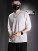 Camiseta de Manga Larga de Seda de Hielo para Hombre en Verano, Delgada, Holgada, Transpirable, de Secado Rápido, Sensación de Hielo, Protector Solar, Top Climatizado, Camiseta de Capa Base para Exteriores