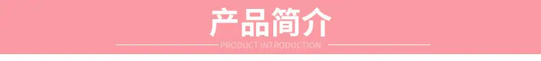 内页_02