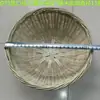 Cesta de Salgueiro de Aço Inoxidável Cesta de Arroz Cesta de Bambu Cesta de Rattan Armazenamento Cesta de Peneirar Tiras de Salgueiro Cesta de Bambu Rústica Cesta de Salgueiro Pura Feita à Mão Tiras de Salgueiro