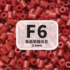 2,6mm beads de fusão MARD pacote de refil de beads artesanal DIY, brinquedo de beads direto do fabricante