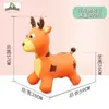 Caballo saltador Barbie elfo caballo inflable PVC juguete inflable para niños ciervo saltador al por mayor caballo de goma una generación de pelo