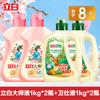 Fábrica al por mayor de detergente para ropa con fragancia Libai Master, lote de productos genuinos, fragancia duradera, ropa protectora suave para el hogar, protección del color.