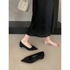 Zapatos Planos Retro Franceses para Commuter con Punta Fina y Tacón Grueso para Mujer 2025 Nuevo Estilo con Encaje para Falda Zapatos de Abuela para la Noche Zapatos de Trabajo