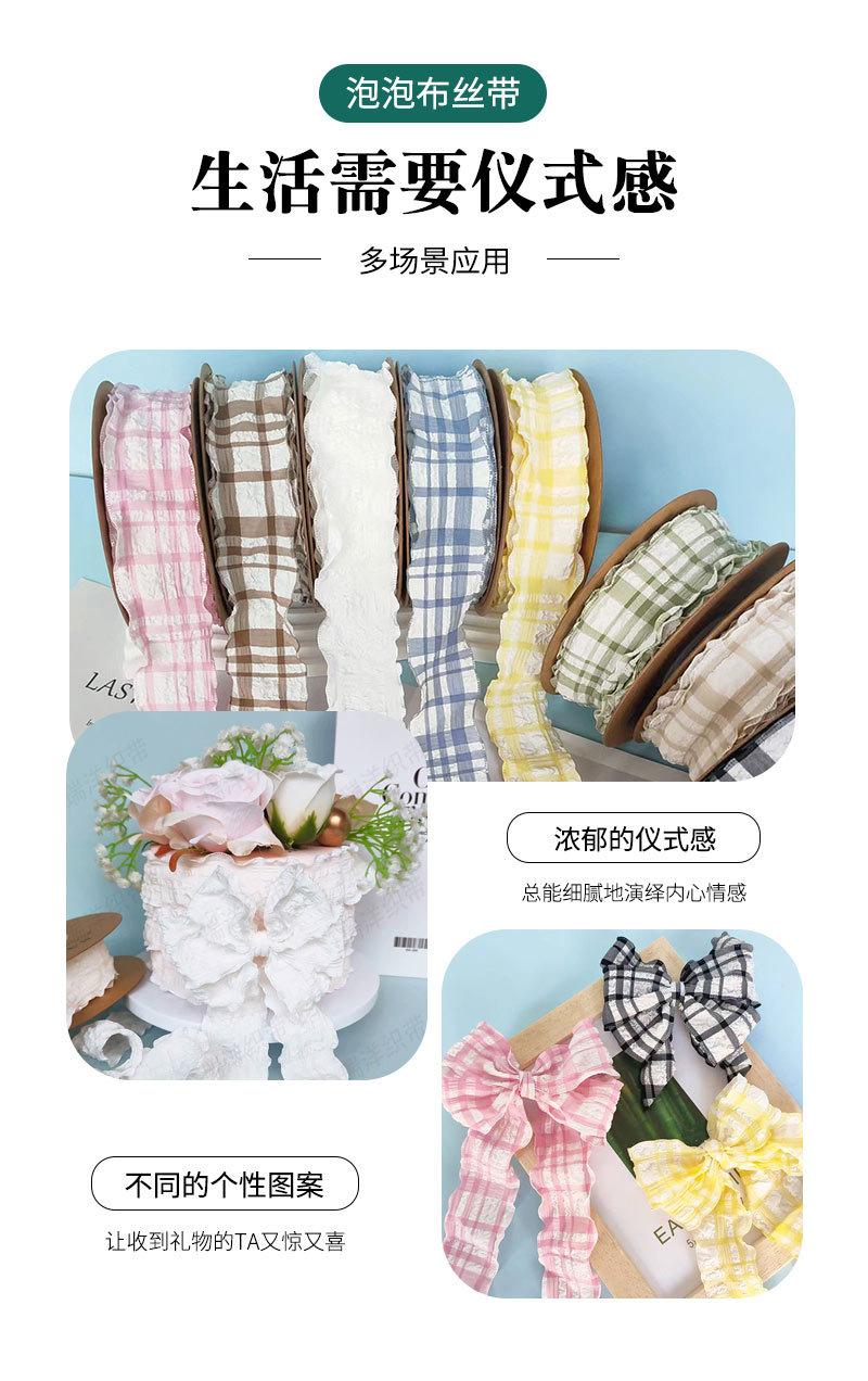 泡泡(6)_03.jpg