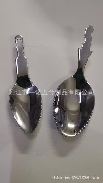 水果刮泥勺QQ图片20200504115736.png