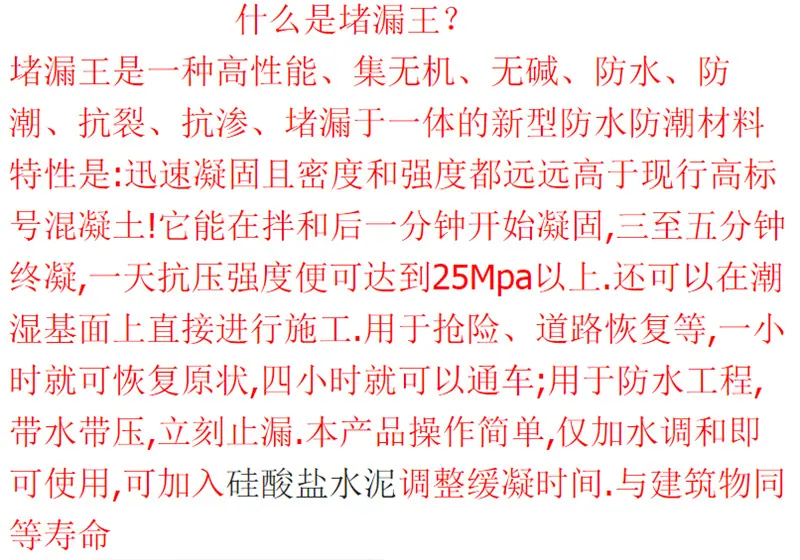 微信截图_20220328110806.png