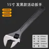 Llave Ajustable, Llave Ajustable para Baño, Apertura Grande, Llave Pequeña, Llave Multifuncional Universal, Herramienta Estrecha