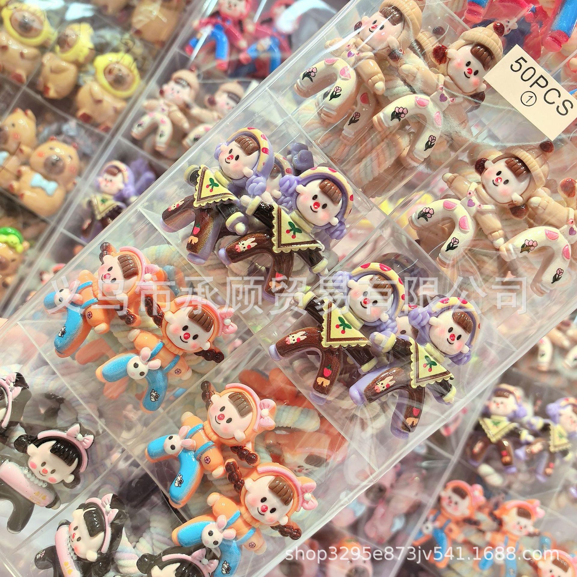 微信图片_20250311233333