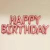 Set de Globos de Letras Happy Birthday Feliz Cumpleaños Inglés de 16 pulgadas Decoración para Fiesta Infantil