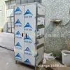 Mueble Auxiliar de Acero Inoxidable para Hotel Gabinete de Almacenamiento para Restaurante Gabinete de Almacenamiento Gabinete de Cocina Comercial Armario Armario para Ollas Armario Escolar