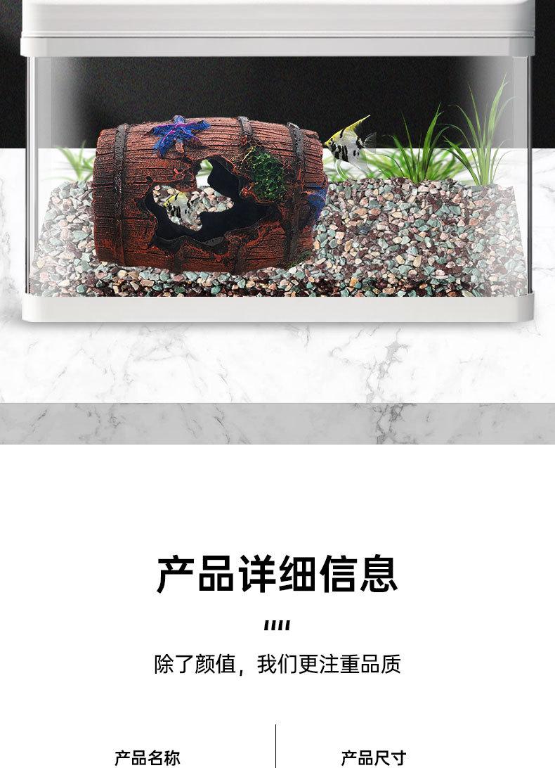 酒桶详情_06.jpg