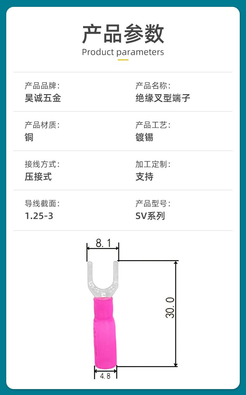 昊诚详情页_07.jpg