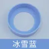 Porta-copos Pontilhado Tampa para Caneca Térmica Tampa de Silicone para Fundo de Copo Tampa Protetora Anti-riscos para Copo de Água Antiderrapante Tampa Protetora de Vidro 6.5/7.5