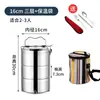 Lonchera Aislada Multicapa de Acero Inoxidable 304 para Oficinistas, Caja Bento Sellada Engrosada, Contenedor de Alimentos con Compartimentos, Termo Portátil Aislado