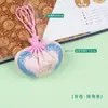 Bolsita de Bendición de Animales Estilo Chino Sin Preocupaciones, Bolsa de Incienso Estilo Palacio Chino, Colgante de Regalo de Seguridad para Coche, Diseño de Unicornio con Flores y Pájaros