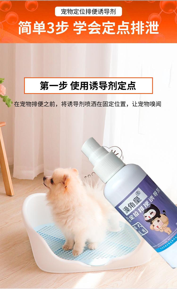 详情2