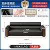 Combinação de Sofá de Escritório e Mesa de Centro Simples de Couro Estilo Chinês Novo Sofá de Escritório Recepção 3+1+1