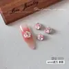 Decoraciones para arte de uñas de cristal K9 rosa brillante, con base sin fondo, polvo de cristal, azúcar de hielo, cristales en forma de huevo de paloma y bolas de cristal ligeras de lujo para arte de uñas