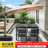 Juego de mesa y sillas para exteriores, juego de mesa y sillas de comedor de ocio de madera plástica anticorrosiva para patio, mesa y sillas de té al aire libre para balcón de jardín de villa