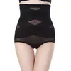 Stock Listo Pantalones Moldeadores Control de Abdomen Malla Transpirable Delgados para Mujer Postparto Levanta Glúteos Cintura Alta Pantalones Moldeadores