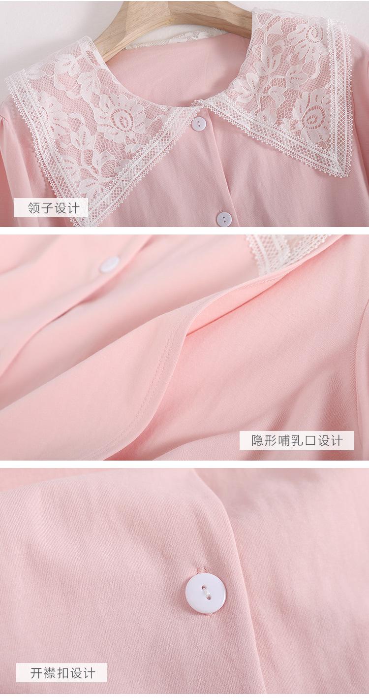 详情-拷贝_04