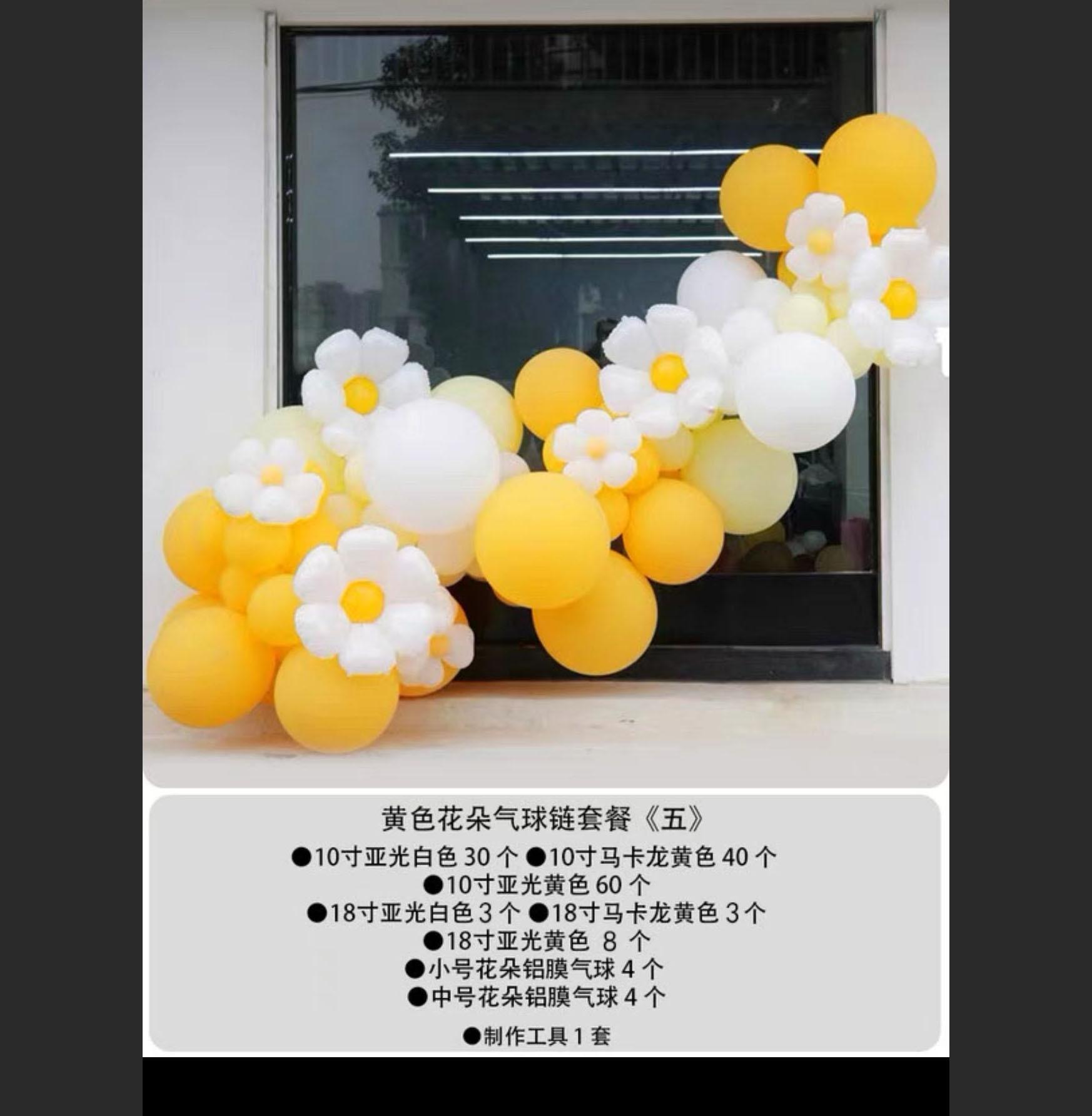 046C71BD6C94DED65BB9F6735E6621