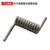 Resorte de Compresión de Acero Inoxidable Resorte de Tensión Resorte de Torsión Único Cable de Acero para Resortes Eléctricos Doblado de Alambre Fábrica de Resortes de Ningbo