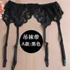Medias de cama sexy hasta la rodilla ultradelgadas blancas medias tirantes encaje puro tentación abierta seda negra