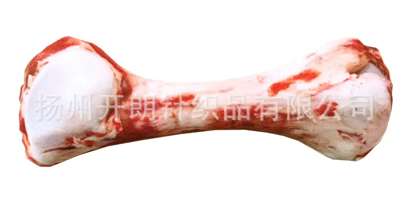 骨头