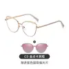 Gafas de Sol Polarizadas con Clip Magnético Estilo Nuevo para Mujer, Material TR90, Lentes Metálicas con Filtro de Luz Azul, Se Pueden Adaptar a Armazones Graduados 7118