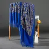 Bufanda de lana para mujer, de invierno, con diamantes, combinable con todo, estilo étnico, cachemira nepalí, chal de doble uso para habitaciones con aire acondicionado.