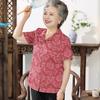 Ropa de Verano para Mujeres de Mediana Edad y Mayores: Conjunto de Camisetas de Manga Corta para Madres de 60 Años, Camisa de Abuela, Top para Personas Mayores