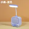 Lámpara de Escritorio Personalizable para Estudiar, Linda para Niñas, Estudiantes de Secundaria Haciendo Tareas, Escritorio con Protección Ocular, Modelo de Carga de Princesa para Niñas