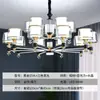 Lámpara de araña para sala de estar, simple y moderna, elegante, nuevo modelo 2026, lujo ligero italiano, diseño minimalista creativo