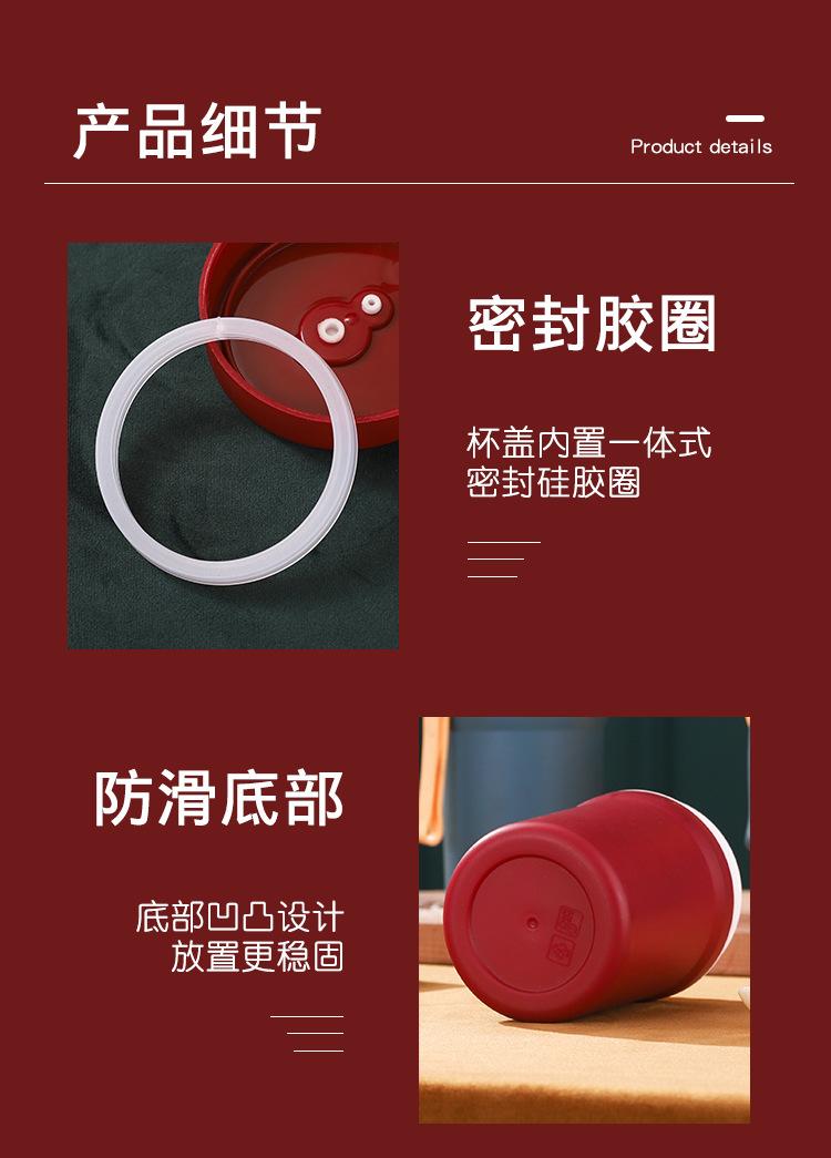 三色杯详情_14.jpg