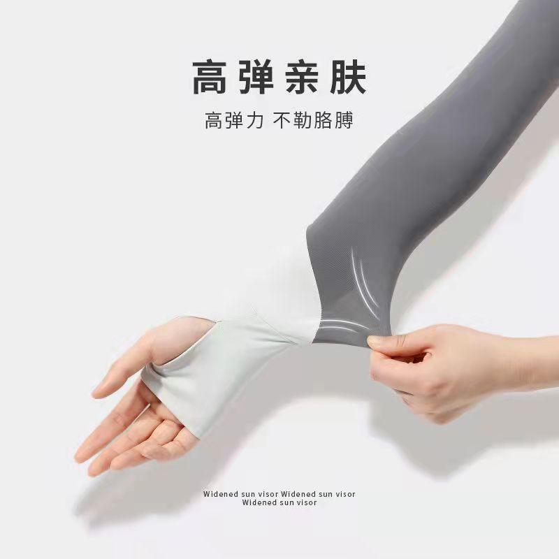 微信图片_20220325144628