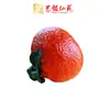 Adornos de Talla de Fruta de Palo de Rosa: Caqui para Buena Fortuna, Manzana para Paz y Seguridad, Manzana, Mangostán, Naranja, Decoraciones de Talla de Madera de Cerezo para Sala de Estar