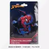 Empaque de Cartón Araña Saltarina Serie de Superhéroes Tema Decoración de Fiesta de Cumpleaños Diseño Globo de Película de Aluminio