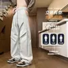 Pantalones de Trabajo Casuales de Verano para Hombre, Delgados, de Secado Rápido, Seda de Hielo, Estilo Americano, Pierna Recta Holgada