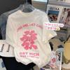 Boa Venda em Barracas de Rua 2025 Camiseta de Verão Feminina Bainhada Estampada de Manga Curta Nicho Marca de Moda Feminina Elegante
