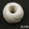 Cuerda de cáñamo gruesa y fina, tejida a mano, rejillas tejidas, material para decoración de pared de fotos, cordón anudado, estilo retro creativo