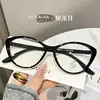 Óculos Gatinho Ultra Leves Personalizados para um Look Natural com Sensação de Luxo, Adequados para Mulheres, Moda Retrô Tendência, Novo Estilo de Comércio Exterior Transfronteiriço para Homens, Tr