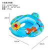 Flotador de volante para niños, flotador con asiento de astronauta, juguete acuático de PVC para bebé, flotador inflable de dibujos animados para niños