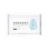 Toallitas limpiadoras para chaquetas de plumas, desechables, sin lavado, desengrasantes, toallitas descontaminantes para ropa, papel, portátiles, fábrica mayorista independiente