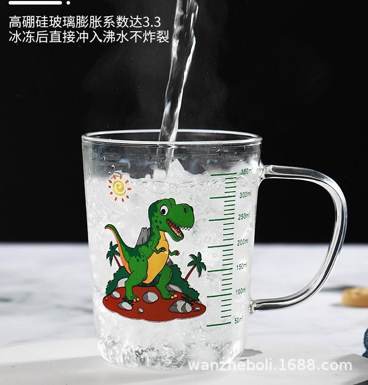 吸管杯