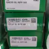 Rodamiento INA PHUSE35-XL de Schaeffler Alemania en stock foto real venta al por mayor