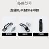 Conector Invisible Dos en Uno Oculto Gabinete Gabinete de Baño Cajón Armario Sujetador de Medio Tubo de Paso Completo Muebles para Uso Doméstico