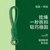 Lanyard para celular curto mais vendido, lanyard trançado com nós em blocos de cor, chaveiro de pelúcia, lanyard trançado, alça de suspensão anti-perda